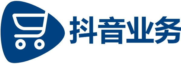 抖音业务24小时免费下单平台播放量-快手业务24小时自助服务-24小时在线